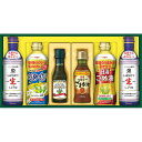 送料無料 送料込※沖縄・離島除く 香典返し 日清 ヘルシーオイル&キッコーマン生しょうゆギフト NK-30 内祝い 出産内祝い 結婚内祝い 入学内祝い 快気内祝...