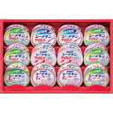 送料無料 送料込※沖縄・離島除く 香典返し はごろも シーチキンギフト SET-30B 内祝い お見舞いお礼 出産内祝い 結婚内祝い 入学内祝い 快気内祝い 奉...