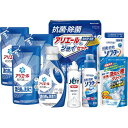 送料無料 送料込※沖縄・離島除く 香典返し ギフト工房 抗菌除菌・アリエール&ジョイセット SAJ-50VS 洗剤 内祝い 出産内祝い 結婚内祝い 快気内祝い ...
