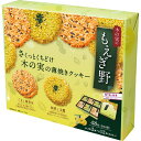 香典返し ちぼりチボン もえぎ野(48枚) 11782 和菓子 内祝い お見舞いお礼 出産内祝い 結婚内祝い 入学内祝い 快気内祝い 奉書 ご挨拶状 偲び草 法...