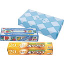 香典返し キッチンギフトセット MGS-440 内祝い お見舞いお礼 出産内祝い 結婚内祝い 入学内祝い 快気内祝い 奉書 ご挨拶状 偲び草 法事 お供え 忌明...
