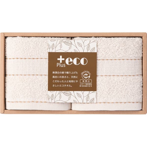 香典返し 泉州+ecoタオルセット PE-2510 内祝い お見舞いお礼 出産内祝い 結婚内祝い 入学内祝い 快気内祝い 奉書 ご挨拶状 偲び草 法事 お供え 忌明け 志 回忌法要 お盆 弔事 お返し 日法要 即返し 仏事 社葬 粗供養 神式