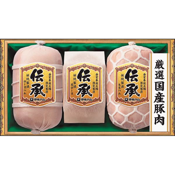 楽天エピソード　香典返し・ギフトお中元 2025 ギフト ハム 送料無料 メーカー直送 伊藤ハム 伝承 伝統製法ギフト DKD-100 代引き後払い不可品 御中元 中元 暑中見舞い 暑中御見舞 残暑見舞い 夏ギフト 夏 お礼 ご挨拶 贈りもの 贈り物