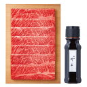 お中元 2025 ギフト 牛肉 和牛 送料無料 メーカー直送 総本家 肉の大橋亭 近江牛 肩ロース すき焼き用(480g) 代引き後払い不可品 御中元 中元 暑...