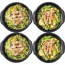 お中元 2025 ギフト グルメ 送料無料 メーカー直送 やまや レンジで簡単!個食もつ鍋4食セット 代引き後払い不可品 御中元 中元 暑中見舞い 暑中御見舞 ...