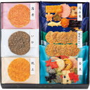 お中元 2025 ギフト 送料無料 送料込※沖縄・離島除く 満果惣 海匠焼詰合せ MKT20 お菓子 スイーツ サマースイーツ 菓子折り セット 詰め合わせ 内...