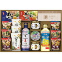 お中元 2025 ギフト 食品 詰め合わせ 送料無料 メーカー直送 味香門和膳‐ゆかり‐ MKY-50N 代引き後払い不可品 御中元 中元 暑中見舞い 暑中御見舞 残暑見舞い 夏ギフト 夏 お礼 ご挨拶 贈りもの 贈り物
