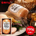 お中元 ハム 送料無料 メーカー直送 信州ハム 軽井沢特級ロースハム(木箱入) XO-50 代引き後払い不可品 食品 詰め合わせ ギフト ご挨拶 お礼 贈り物 御中元 暑中見舞い 夏ギフト