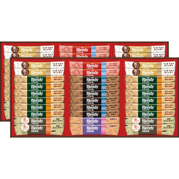 お歳暮 2025 送料無料 送料込※沖縄・離島除く AGF ブレンディスティックウィンターカフェオレコレクシ..
