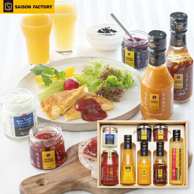 Set, Assortment - 香典返し 送料無料 送料込※沖縄・離島除く セゾンファクトリー リッチな朝食セット KRB-50IK 食品 調味料 内祝い 法事 お供え 法要 奉書 ご挨拶状 偲び草 忌明け 志 回忌法要 弔事 ギフト お返し 大量注文 法人様対応 供花御礼 仏事 粗供養 神式