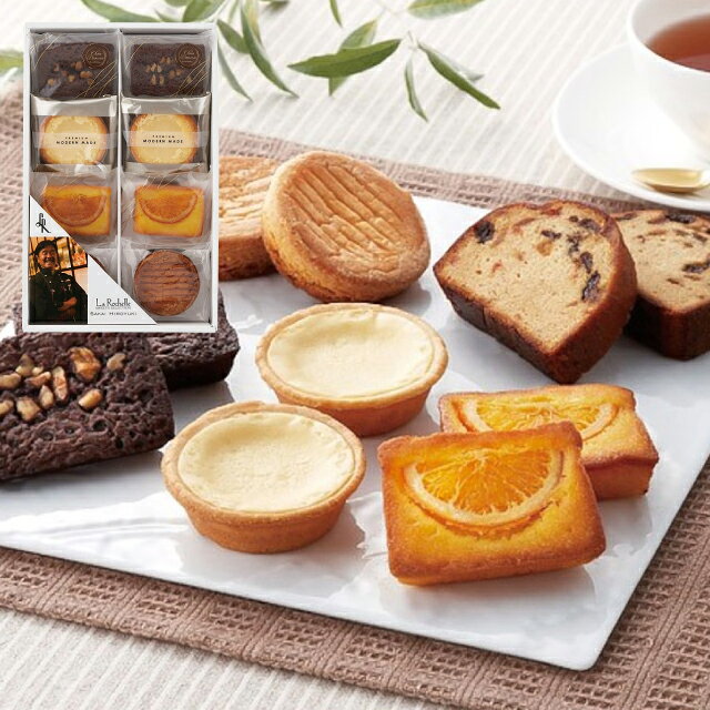 商品内容 ●セット内容／チーズタルト・オレンジケーキ・チョコブラウニー・ガレットブルトンヌ×各2●箱サイズ／30×19×5cm●賞味期間／常温3ヶ月●アレルゲン／卵・乳・小麦・くるみ●アレルゲンその他／オレンジ・大豆●本体重量／0.4kg チーズタルト、オレンジケーキ、チョコブラウニー、ガレットブルトンヌといったムッシュ坂井ならではのスイーツギフトセットです。※お取り寄せの場合、お届けまでに数日掛かる事がございます。 こんなギフトシーンにどうぞ 内祝い お返し 出産 出産内祝い 結婚 結婚内祝い 御礼 快気祝い 快気内祝い 御見舞御礼 全快祝い お祝い 結婚式 引き出物 結婚祝い 結婚内祝い 引越しご挨拶 父の日 母の日 敬老の日 入学内祝い 入園内祝い 成人式 初節句 新築内祝い 粗品 記念品 二次会 景品 周年記念 コンペ景品 プレゼント 誕生日 お中元 残暑見舞い お歳暮 御年賀 贈答品 総合通販 一周忌 三回忌 法事引出物 香典返し 初盆 志 回忌法要 還暦御祝い 開店お祝い 退職 卒業記念品 お餞別 心ばかり 大量注文可 内祝 御返し 出産内祝 結婚内祝 お礼 快気祝 快気内祝 全快祝 御祝い 御祝 結婚式 引出物 結婚祝 御結婚お祝い 御結婚御祝 結婚御祝 結婚内祝 引越挨拶 引越御挨拶 挨拶 御挨拶 ごあいさつ ご挨拶 入学内祝 入園内祝 新築内祝 周年記念 ギフト 誕生日 中元 御中元 残暑見舞 残暑御見舞 歳暮 年賀 お年賀 法事 法要 法事引き出物 香典 還暦祝 還暦御祝 還暦お祝い 開店祝 開店御祝 開店御祝い 開店祝い出産祝い 餞別 出産祝い 出産お祝い 御祝い ご出産御祝い ご結婚御祝い