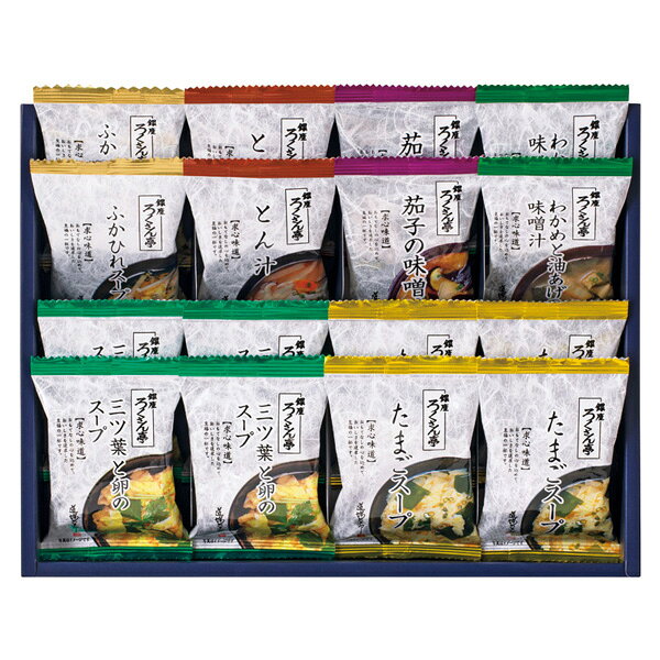 商品内容 ●セット内容／三ツ葉と卵のスープ・たまごスープ×各4、ふかひれスープ・とん汁・茄子の味噌汁・わかめと油あげの味噌汁×各2●箱サイズ／22.5×29.5×5.3cm●賞味期間／常温1年●アレルゲン／卵・小麦●アレルゲンその他／ごま・大豆・鶏肉・豚肉・ゼラチン 素材と味付けにこだわって、香り立つ美味しさをそのままパックしました。どなたに贈っても喜ばれるフリーズドライのギフトです。商品内容・デザイン・価格等変更になる場合があります。あらかじめご了承ください。 ※北海道・沖縄・離島など一部お届けできない地域、また別料金を頂く地域もございます。 こんなギフトシーンにどうぞ 内祝い お返し 出産 出産内祝い 結婚 結婚内祝い 御礼 快気祝い 快気内祝い 御見舞御礼 全快祝い お祝い 結婚式 引き出物 結婚祝い 結婚内祝い 引越しご挨拶 父の日 母の日 敬老の日 入学内祝い 入園内祝い 成人式 初節句 新築内祝い 粗品 記念品 二次会 景品 周年記念 コンペ景品 プレゼント 誕生日 お中元 残暑見舞い お歳暮 御年賀 贈答品 総合通販 一周忌 三回忌 法事引出物 香典返し 初盆 志 回忌法要 還暦御祝い 開店お祝い 退職 卒業記念品 お餞別 心ばかり 大量注文可 内祝 御返し 出産内祝 結婚内祝 お礼 快気祝 快気内祝 全快祝 御祝い 御祝 結婚式 引出物 結婚祝 御結婚お祝い 御結婚御祝 結婚御祝 結婚内祝 引越挨拶 引越御挨拶 挨拶 御挨拶 ごあいさつ ご挨拶 入学内祝 入園内祝 新築内祝 周年記念 ギフト 誕生日 中元 御中元 残暑見舞 残暑御見舞 歳暮 年賀 お年賀 法事 法要 法事引き出物 香典 還暦祝 還暦御祝 還暦お祝い 開店祝 開店御祝 開店御祝い 開店祝い出産祝い 餞別 出産祝い 出産お祝い 御祝い ご出産御祝い ご結婚御祝い