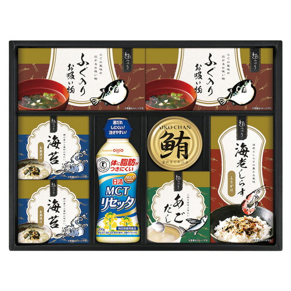 日清MCTリセッタ&和風詰合せ NRW-DO 送料無料 送料込※沖縄・離島除く 内祝い 法事 お供え 法要 奉書 ご挨拶状 偲び草 忌明け 志 回忌法要 弔事 ギフト お返し 大量注文 法人様対応 供花御礼 仏事 粗供養 神式