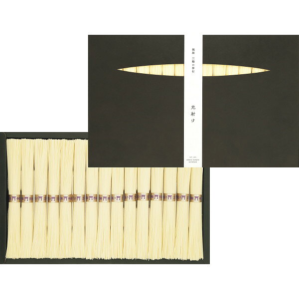 お中元 2026 そうめん 食品 三輪そうめん小西 三輪の神杉 光射す SGK-30 送料無料 送料込※沖縄・離島除く ギフト 贈り物 贈りもの 夏ギフト 内祝い お祝い お返し 出産祝い 出産内祝い 結婚内祝い 結婚祝い プレゼント episode-gift-10023964 エピソード 香典返し・ギフト パッケージ画像
