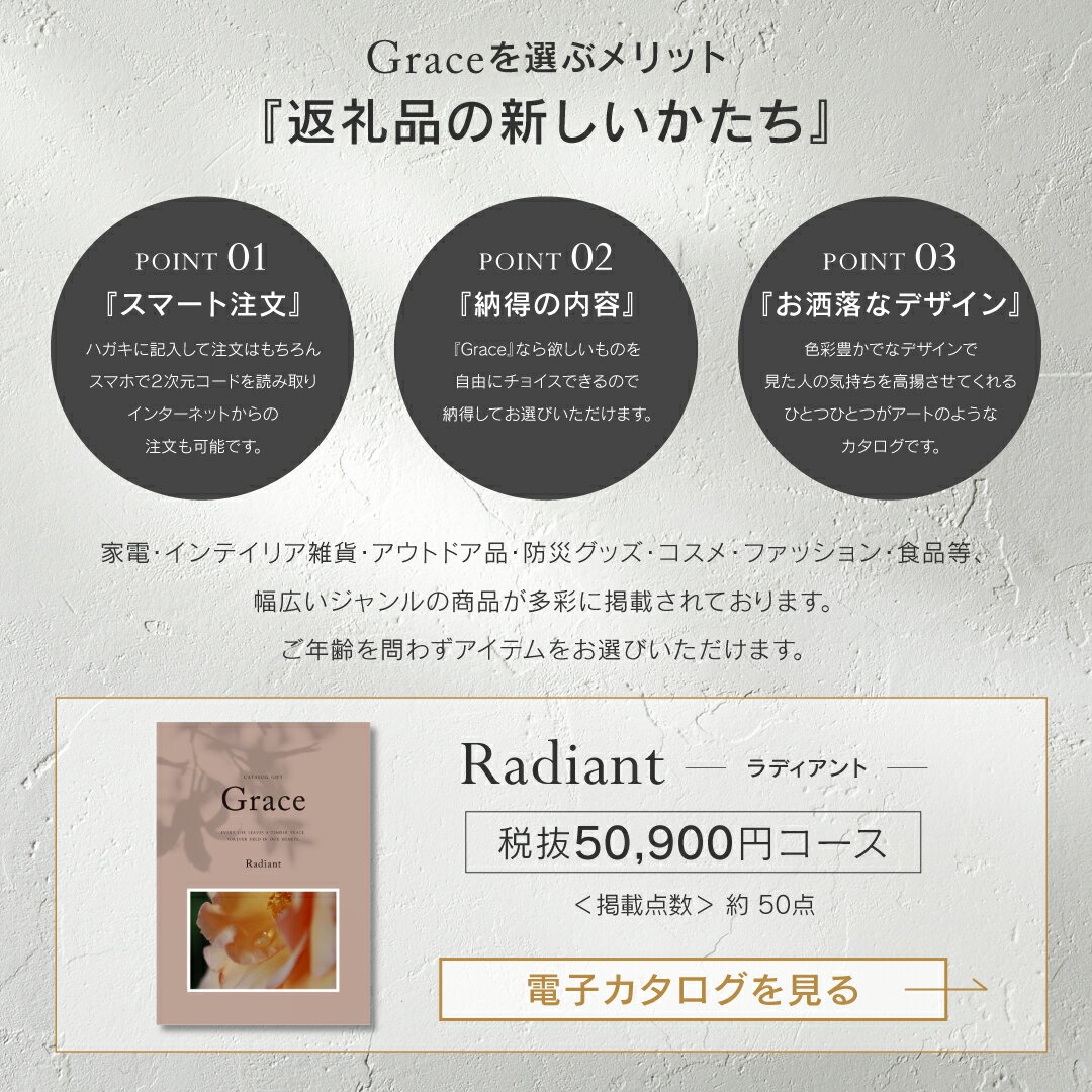 ��2026ǯ���о�䥫���������ե� �٥ͥե��åȥ������� 55,990�ߥ����� (50,900��) �ڤ椦�ѥ��å����� ����̵������ˤ� ���ե� ��ˤ� ���֤� �л���ˤ� �뺧��ˤ� ������ˤ� ������ˤ� �����ˤ� ������ʪ �󼡲� ��ǰ�� ���� ��ŵ�֤� ˡ�� ˡ��