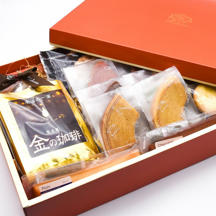 【送料無料】パティスリー 魔法庵 セレクトアラモード カフェタイムセット＜MHN-40＞＜※【お菓子 内祝い お返し ギフト 結婚内祝い 快気祝い】＞クッキー フィナンシェ バウムクーヘン コーヒー 【菓子折り 入学内祝い お中元 初盆 香典返し お礼 餞別】 引っ越し 初盆のサムネイル