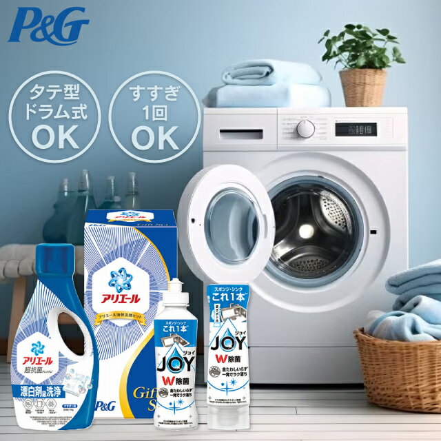 ������̵���׹�ŵ�֤� P��G ���ꥨ����������ޥ��å� PGCG-15F �л� ���֤� �л���ˤ� �л��ˤ� ���ե� �뺧��ˤ� ������ˤ� ���ؽ� ˡ�� ����...