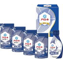「送料無料」香典返し P&G アリエール液体洗剤セット PGLA-30E 奉書 ご挨拶状 偲び草 忌明け 志 満中陰志 回忌法要 法事 お供え 法要 弔事 出産...