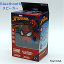 ワイヤレス ブルートゥース スピーカー Bluetooth BITTY BOOMERS MARVEL SPIDER-MAN <マーベル スパイダーマン> アメリ...