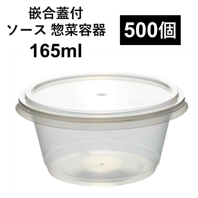 パックスタイル BB弁当 N24-20F 共蓋 1ケース300枚(5枚×60袋) 00678176 (4573575294755)