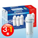 【送料無料】並行輸入品【増量パック】　BRITA CLASSIC(ブリタ クラシック) 交換用カートリッジ　3個+1個　合計4個入りパック