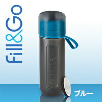 ブリタのポット型 【送料無料】並行輸入品 ブリタ(BRITA)フィル＆ゴー アクティブ(Fill＆Go Active) Water Filter Bottle ボトル型浄水器 (色：ブルー)