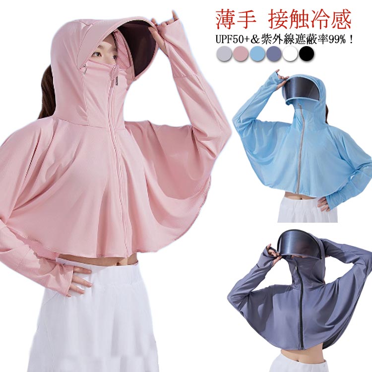 商品画像1