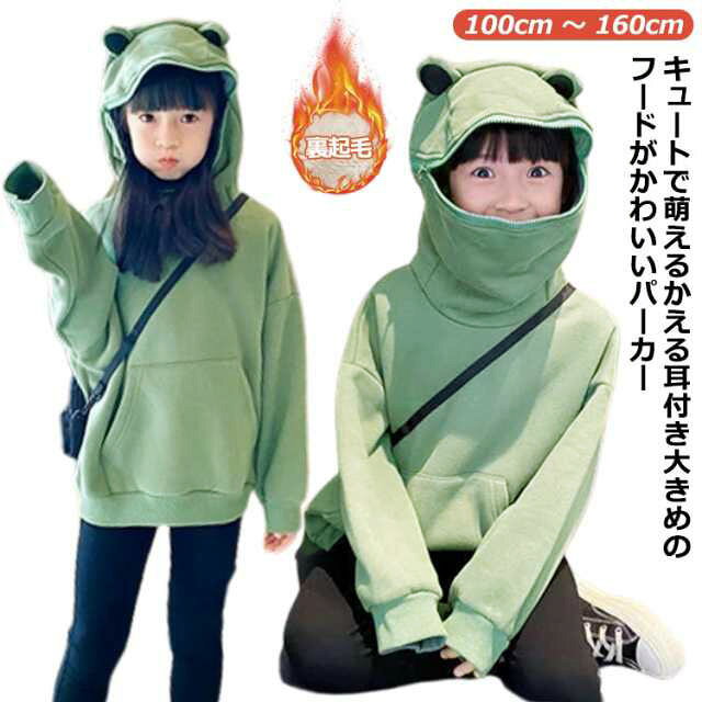 商品画像1