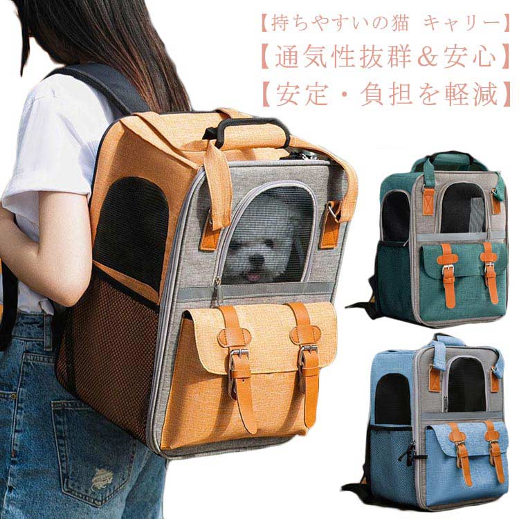 商品画像1