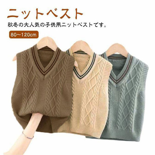 【ニットベスト】【80～120cm】秋冬の大人気の子供用ニットベストです。ケーブル編みと配色ラインをあしらったデザインがポイント。家庭洗いも可能なので、お手入れが非常に簡単です。シャツやカットソーなどシンプルなアイテムにレイヤードシンプルなインナーにパッと合わせるだけでかわいい印象に。コーデの手間を省き、セットでお洒落を楽しめるのはもちろん！通園、お出かけにピッタリ一枚です。 サイズ 80 90 100 110 120 サイズについての説明 ※サイズ表の実寸法は商品によって1-3cm程度の誤差がある場合がございます。 素材 ニット 色 ベージュ グリーン ブラウン 備考 ●サイズ詳細等の測り方はスタッフ間で統一、徹底はしておりますが、実寸は商品によって若干の誤差(1cm〜3cm )がある場合がございますので、予めご了承ください。 ●商品の色は、撮影時の光や、お客様のモニターの色具合などにより、実際の商品と異なる場合がございます。あらかじめ、ご了承ください。 ●製品によっては、生地の特性上、洗濯時に縮む場合がございますので洗濯時はご注意下さいませ。 ▼色味の強い製品によっては他の衣類などに色移りする場合もございますので、速やかに（脱水、乾燥等）するようにお願いいたします。 ▼生地によっては摩擦や汗、雨などで濡れた時は、他の製品に移染する恐れがございますので、着用の際はご注意下さい。 ▼生地の特性上、やや匂いが強く感じられるものもございます。数日のご使用や陰干しなどで気になる匂いはほとんど感じられなくなります。