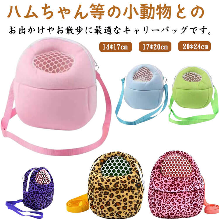 商品画像1
