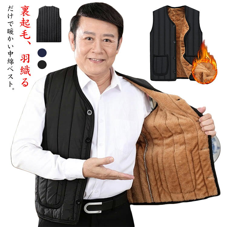 商品画像2