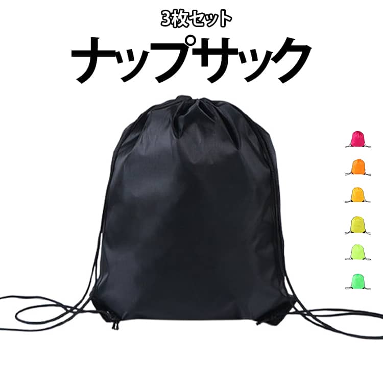 商品画像1