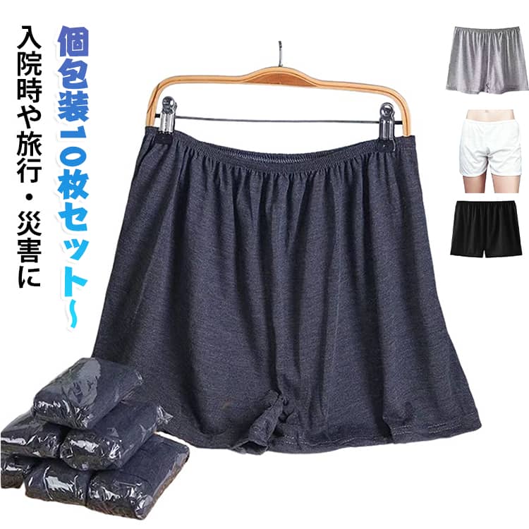 商品画像1