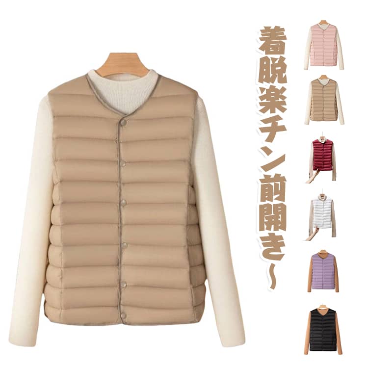 商品画像1