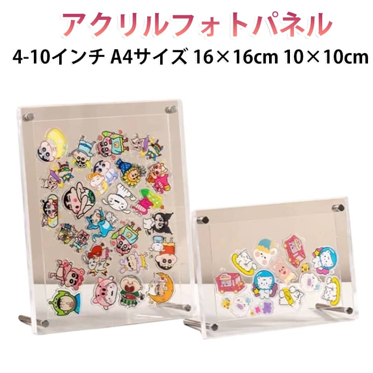 楽天市場】アクリルケース（インテリア小物・置物｜インテリア・寝具