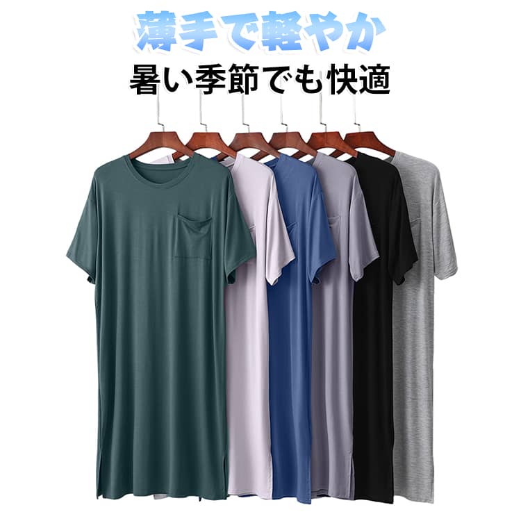 商品画像1