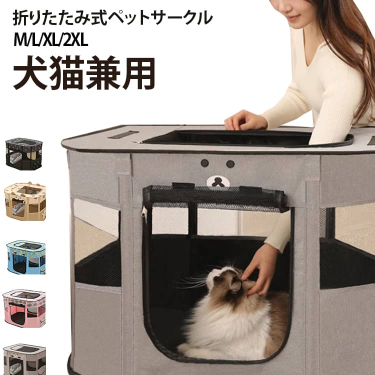 商品画像1