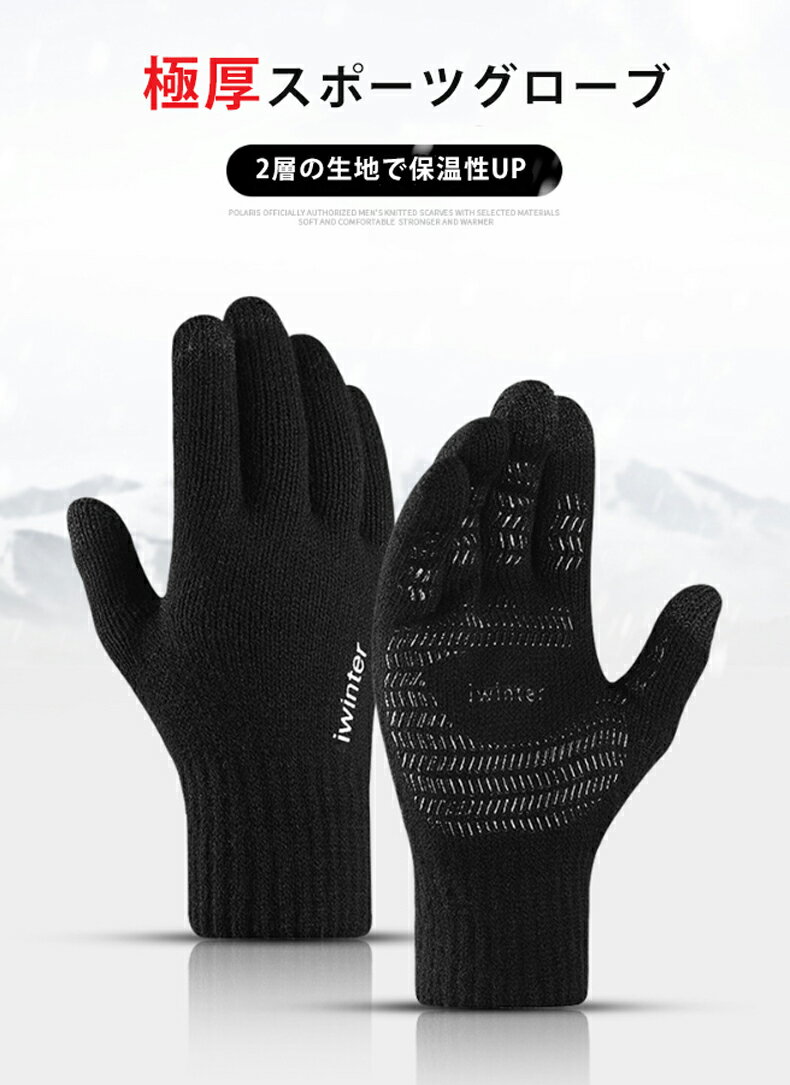 (取寄) アグ レディース エンブロイダー ミトン UGG women Atherson Embroidered Mitten Chestnut