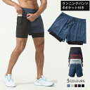 \店内ポイント5倍/インナー付き ランニング 4ポケット ショートパンツ ハーフパンツ 速乾 通気性 インナータイツ付き ランパン メンズウエアー スポーツウェ...
