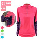 \店内ポイント5倍/スポーツウェア 21008 クイックドライメッシュ 長袖 Tシャツ ランニングウェア レディース おしゃれ 高弾力 ヨガ テニス 速乾性 吸...