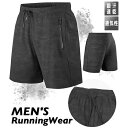 \店内ポイント5倍/ランニングパンツ ショートパンツ カモフラージュ柄 迷彩柄 メッシュポケット メンズ スポーツ 超軽量 夏用 クイックドライ ハーフパンツ...