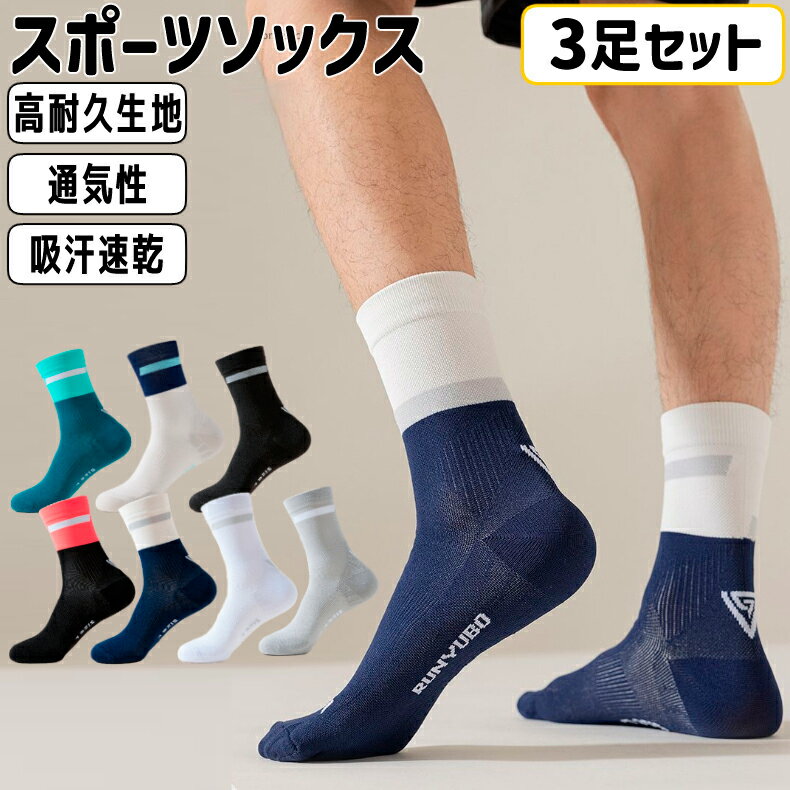 3­åȡ ˥󥰥åղƽѡRUNYUBOߥǥ桡̵˥󥰥å塡ͽɡݡĥ...