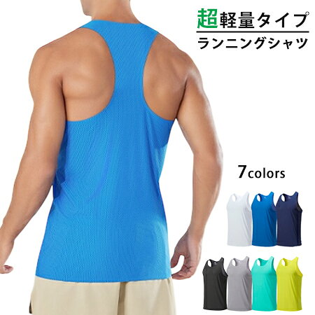 樂天商城 - I字型タンクトップ　メッシュランシャツ　スポーツ　ノースリーブ　メンズ　ランニング　ヨガ　フィットネス　 半袖　速乾性　吸汗素材
