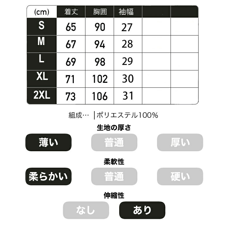 ＼2点で10％OFFクーポン配布／シンプルタンクトップ　薄生地　25104 全6色 ランシャツ　スポーツ　ノースリーブ　メンズ　ランニング　ヨガ　フィットネス　 半袖　速乾性　吸汗素材 - 3