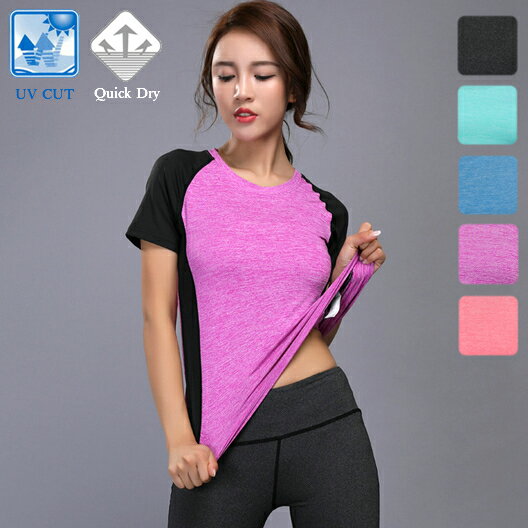 w101 クイックドライ　Tシャツ　ランニングウェア レディース おしゃれ スポーツウェア 半袖　 高弾力　ヨガ　ランニング　速乾性　吸水速乾シャツ