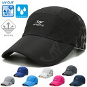 SPIDER DESIGN ランニング キャップ UVカット ジョギング スポーツ メッシュキャップ 日よけ 帽子  メンズ レディース 軽量タイプ