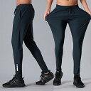 スポーツパンツ メンズウエアー 速乾タイプ ロゴタイプ2022 フィットパンツ スポーツウェア ランニングウェア  ロングパンツ ジム ヨガウエアー ランニング