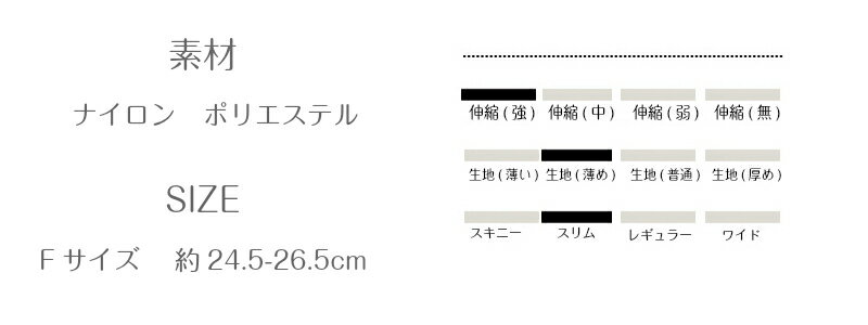 【3足セット】 ランニングソックス　夏用　通気性　ランニングウェア　メッシュ　靴ズレ予防　靴下　スポーツウェア メンズ　レディース