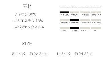 【3足セット】 ランニングソックス 夏用 通気性 ランニングウェア メッシュ 靴ズレ予防 靴下 スポーツウェア メンズ レディース